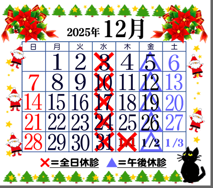 j͑SxfłBj͌ߌxfłBdbF047-464-0021@FAXF047-461-0119